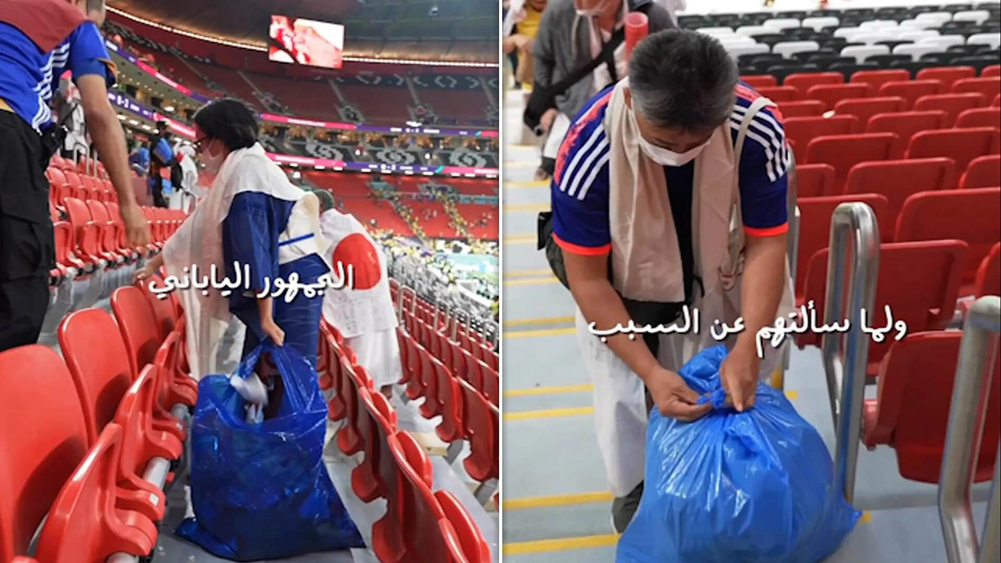 Qatar 2022, gran gesto dei tifosi giapponesi: puliscono gli spalti dopo la partita
