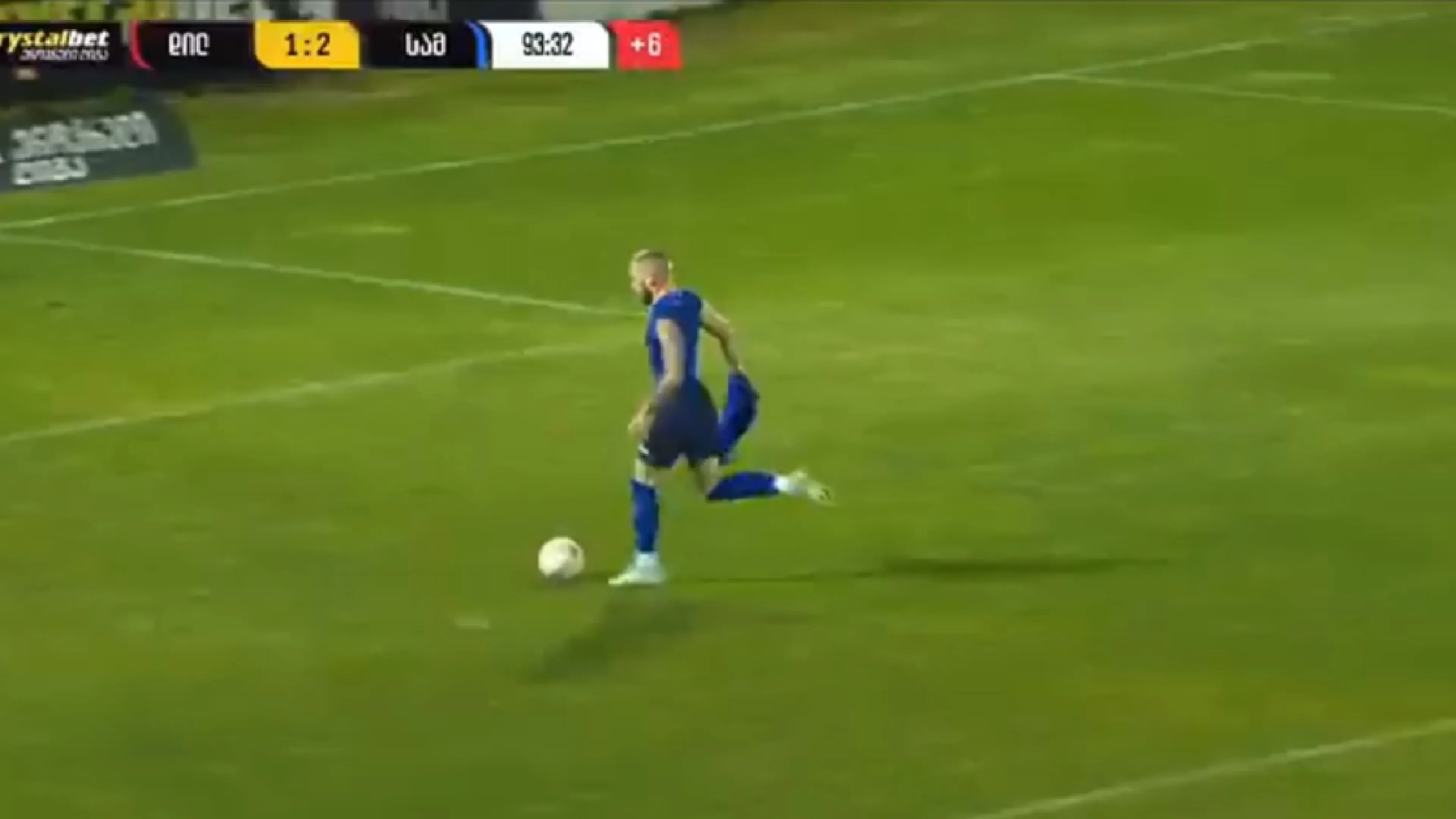 Copertina di Prima si toglie la maglia, poi fa gol: incredibile quanto accaduto in Georgia (VIDEO)