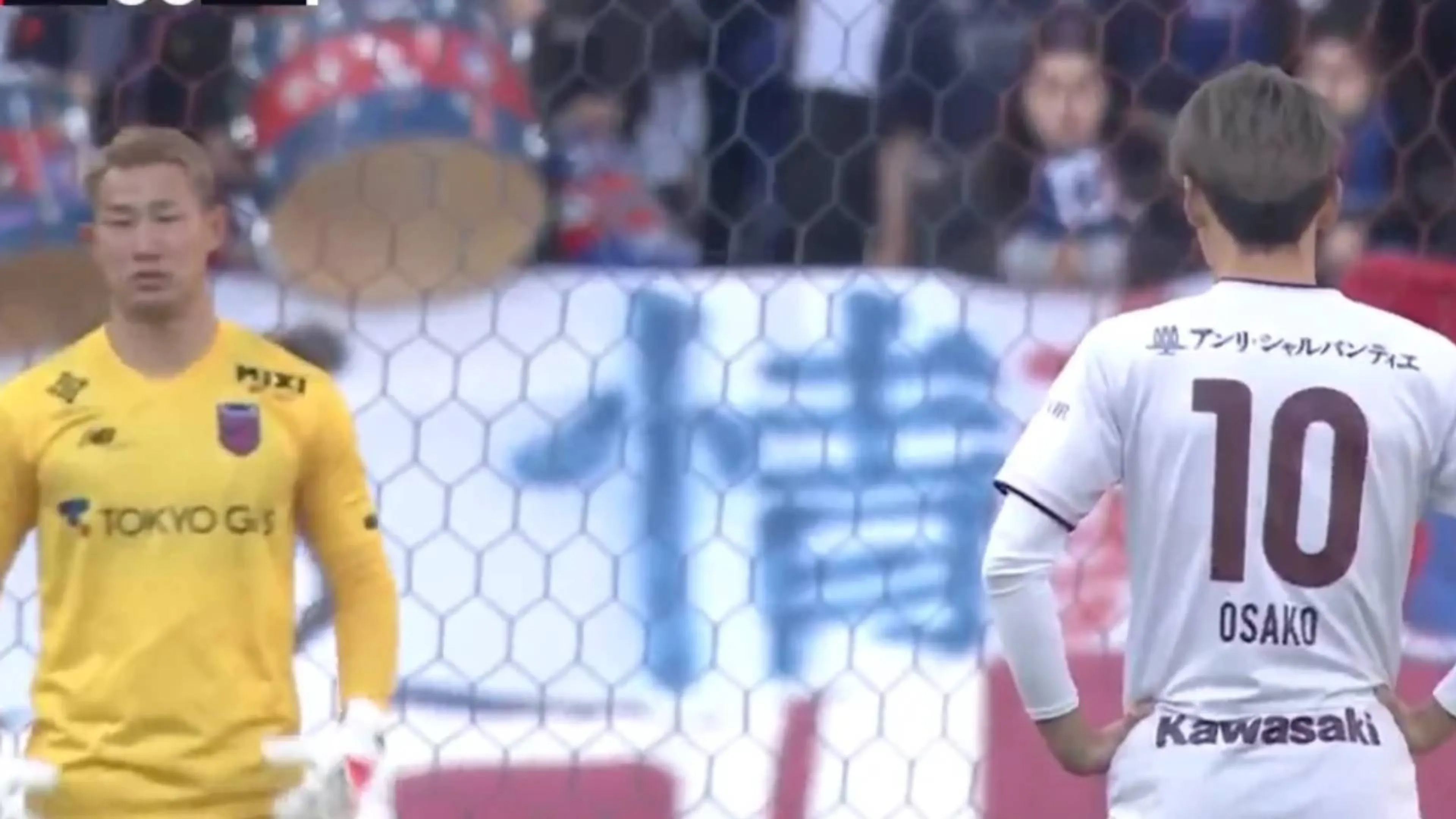 Copertina di Giappone: incredibile rigore sbagliato. Errore surreale (VIDEO)