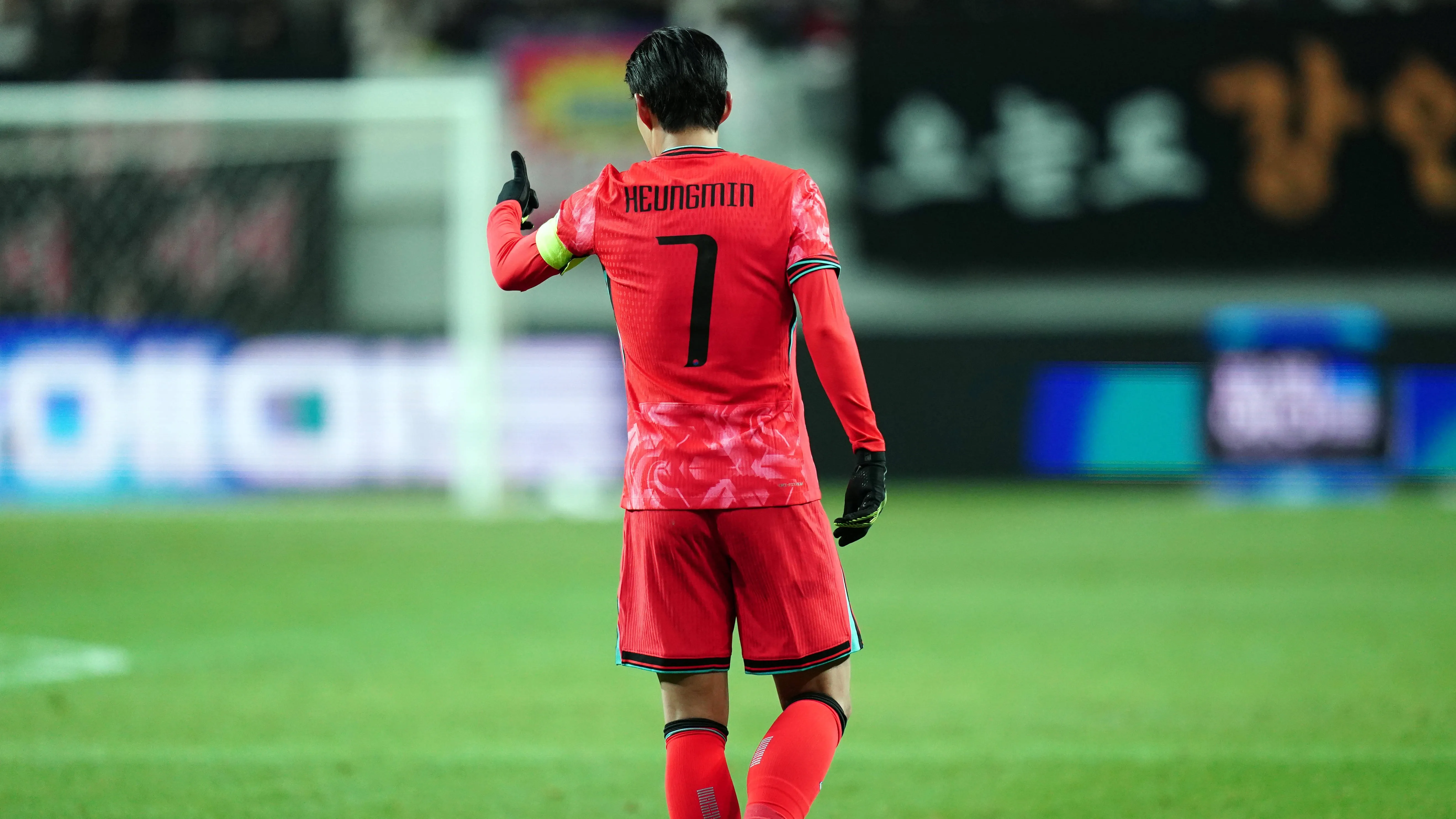 Son Heung-min con la maglia della Corea del Sud