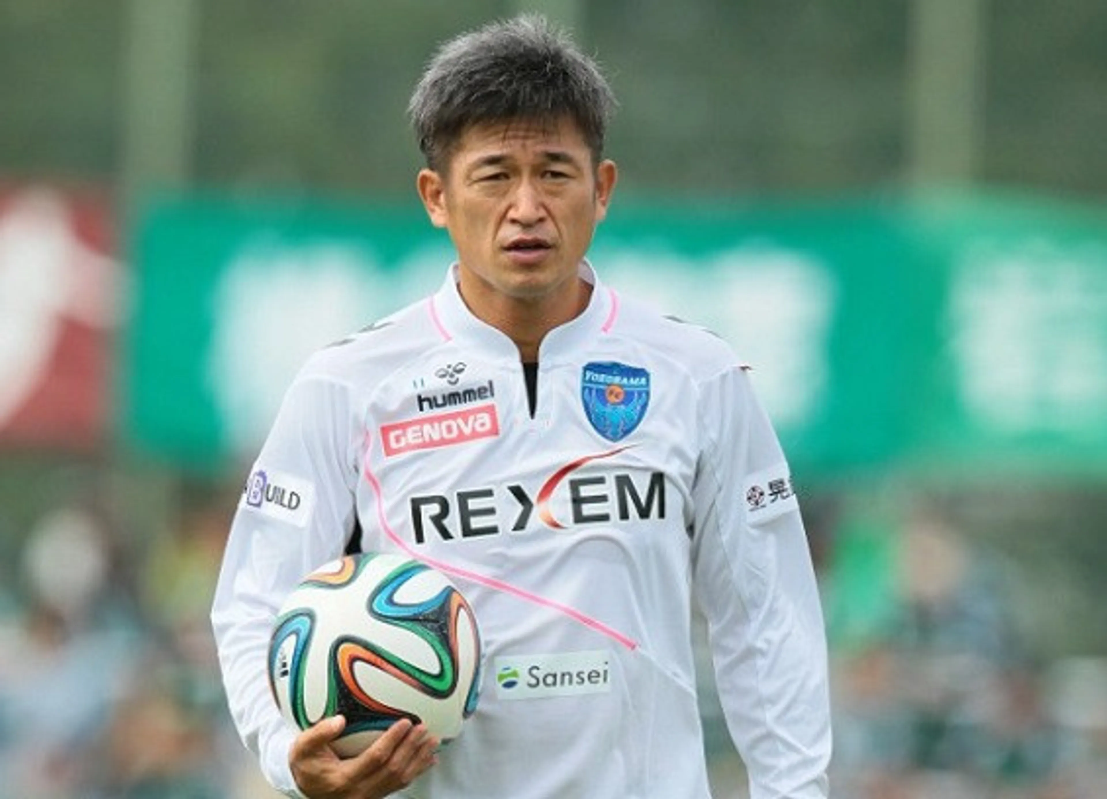 Copertina di Miura, il Samurai senza fine… ma non è ancora record