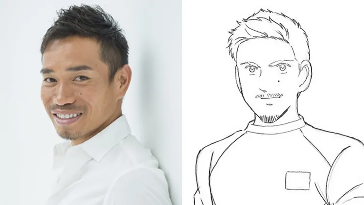 /images/n/a/g/nagatomo-in-holly-e-benji.jpg