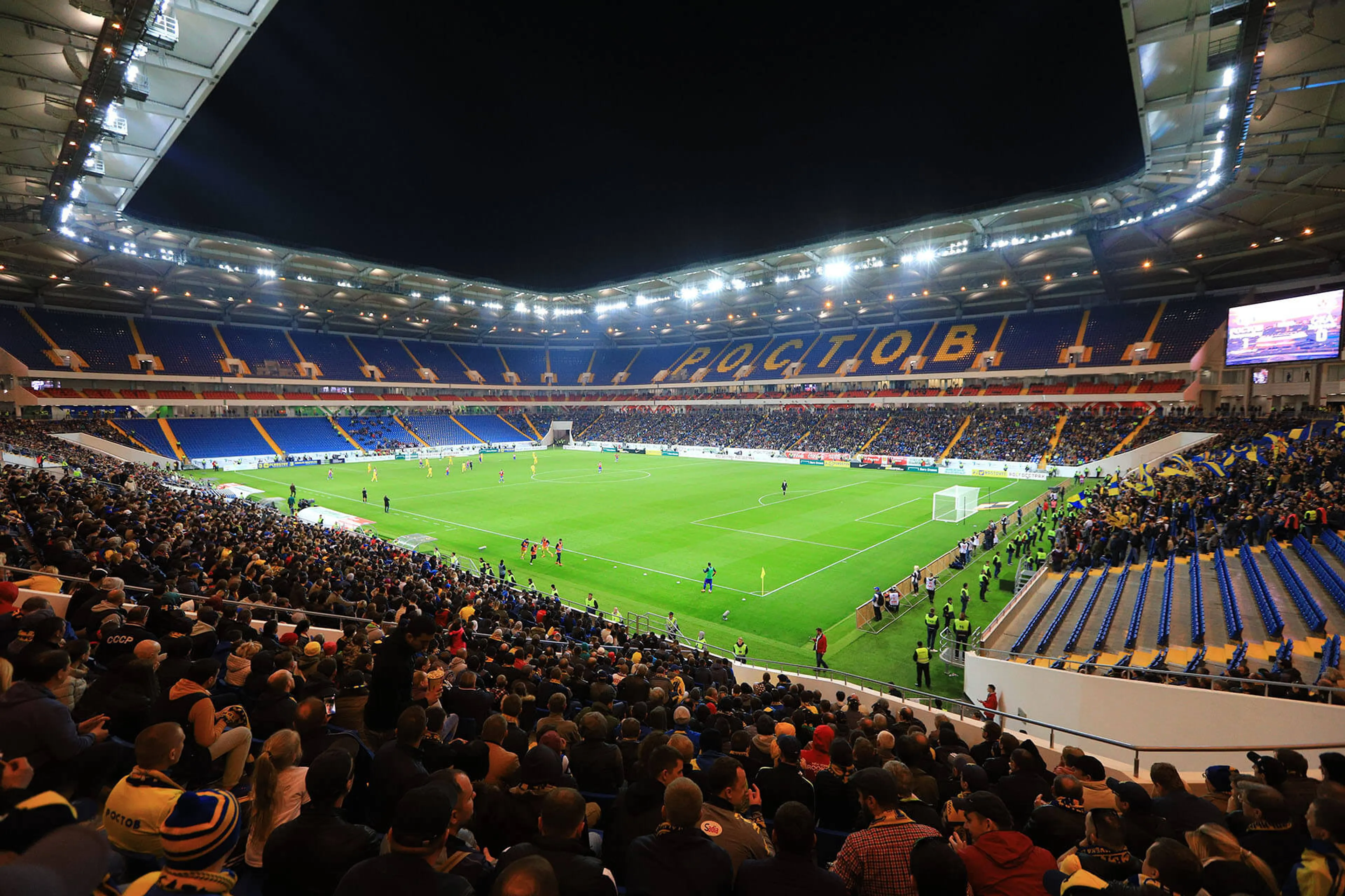 rostov_arena_15-6