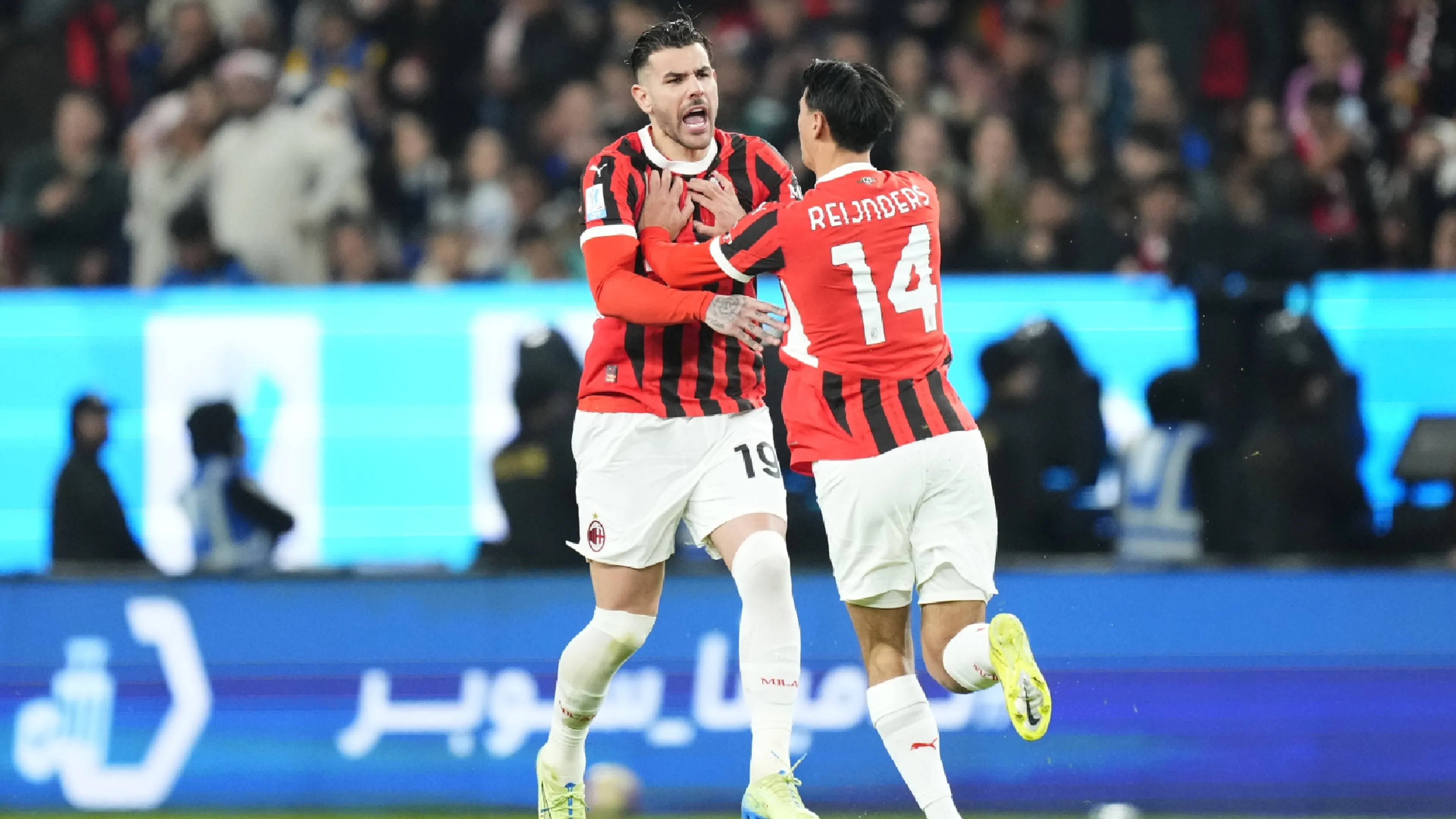 Copertina di Supercoppa Inter-Milan, Theo Hernandez: "Colpa nostra se Fonseca è andato via. Dedico il trofeo alla mia famiglia"