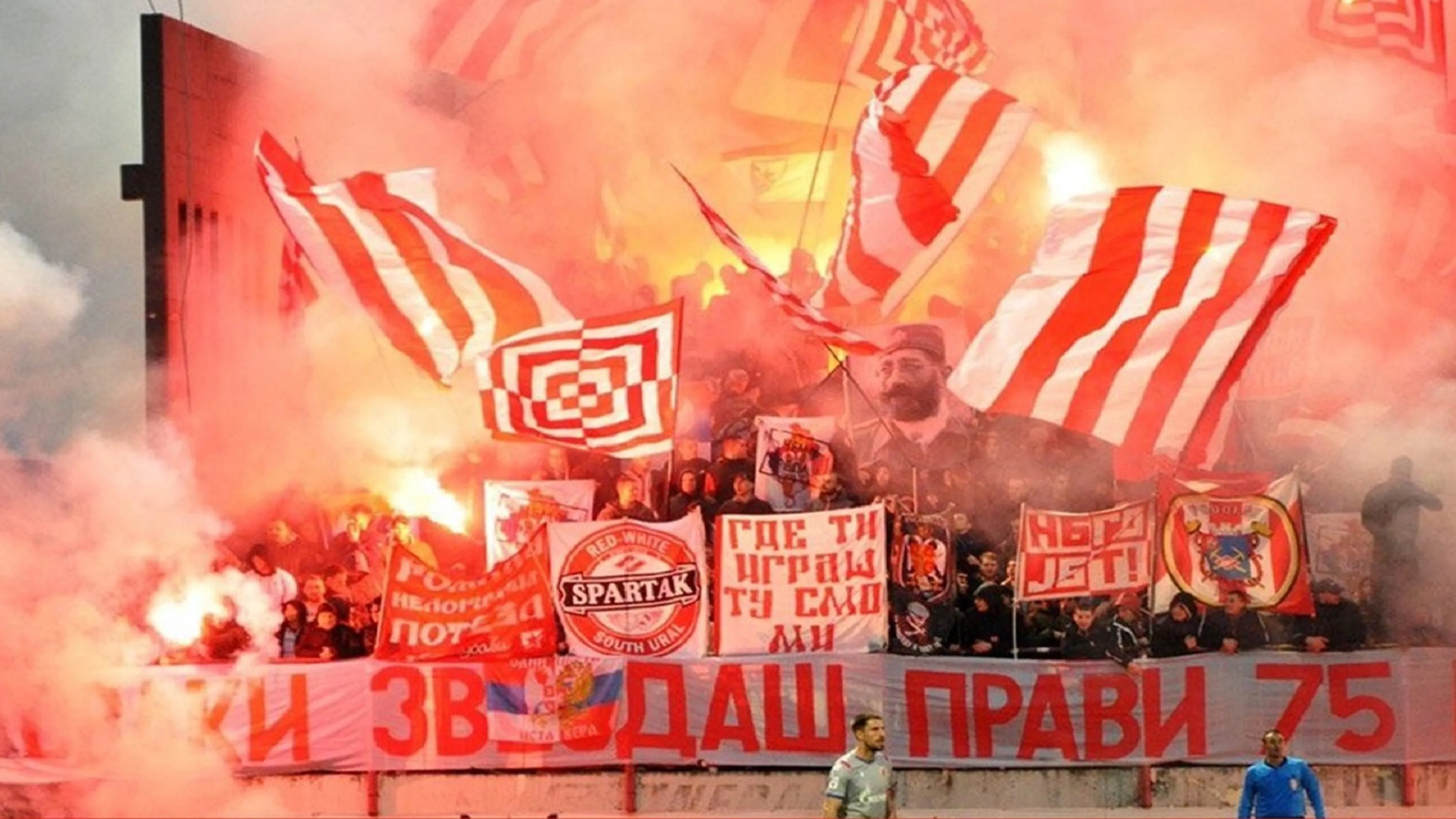 Copertina di Striscione Fedayn, si teme una guerra tra gli ultras europei