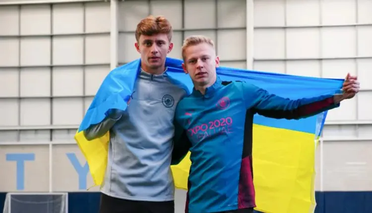/images/z/i/n/zinchenko-city.jpg